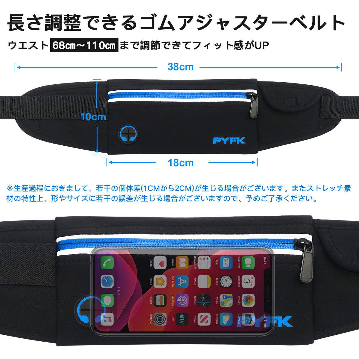 ランニングポーチ　ウエストポーチ　多機能　スマホ対応　軽量 Amazon.co.jp: ランニング ポーチ 【4分割独立ポケット・2025新